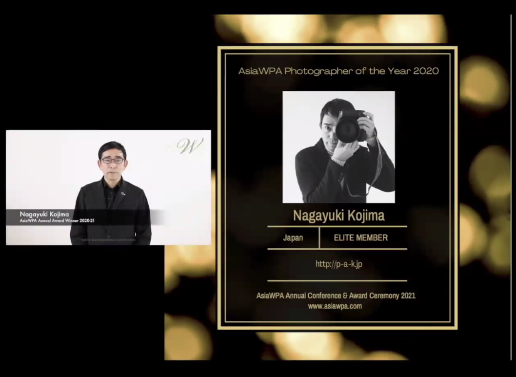 Photographers of the Year に選ばれました。