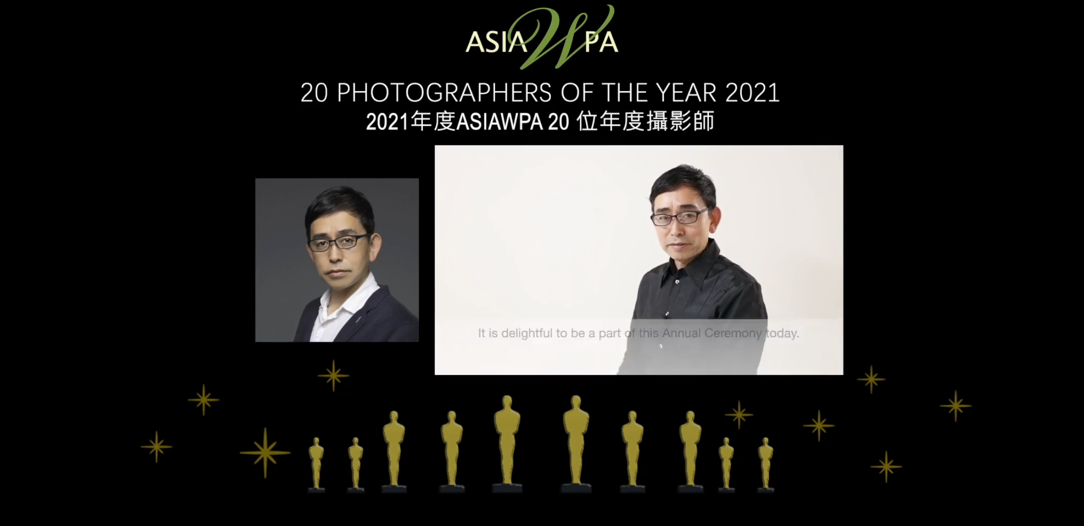 AsiaWPAで3年連続 Photographers of the Yearに選出されました。